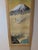 Tan Vintage Japanese Hanging Scroll – Kannon With Cranes – Hand-Painted Celestial Deity of Compassion For Sale - Image 8 of 9
