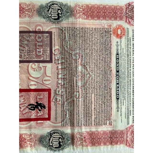1908 Chinese Imperial Railway Tientsin-Pukow £100 Gold Bond - Uncancelled For Sale In San Francisco - Image 6 of 8