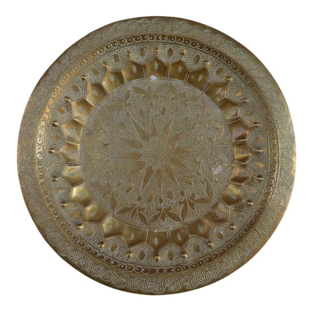 Antique Hand-Engraved Moroccan Brass Tray For Sale