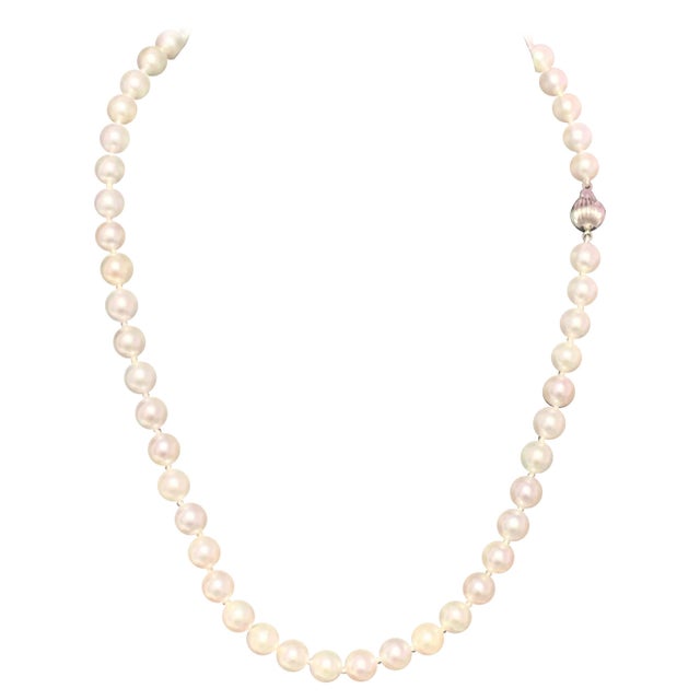 2010s Akoya Pearl Necklace 14k Gold 18" 8 mm Certified For Sale - Image 5 of 7