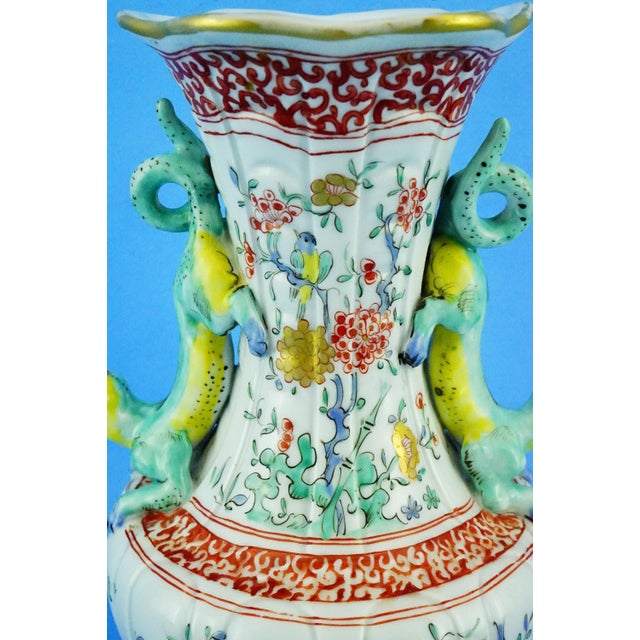18th Century Soft Porcelain Vase with Kakiemon Decoration from Chantilly, Mennecy Saint-Cloud, France For Sale - Image 13 of 18