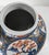19th Century Japanese Imari Polychrome Baluster Form Vase in Chinoiserie Taste For Sale - Image 12 of 18