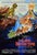 Vintage 1988 the Land Before Time Movie Poster, 1988 For Sale