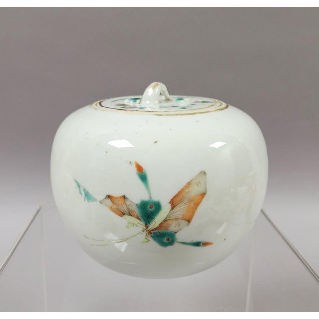 19th C Chinese Porcelain Jar With Bird Butterfly on Stand, Mark For Sale - Image 9 of 11