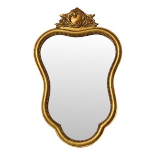 French Wall Mirror in Golden Wood For Sale