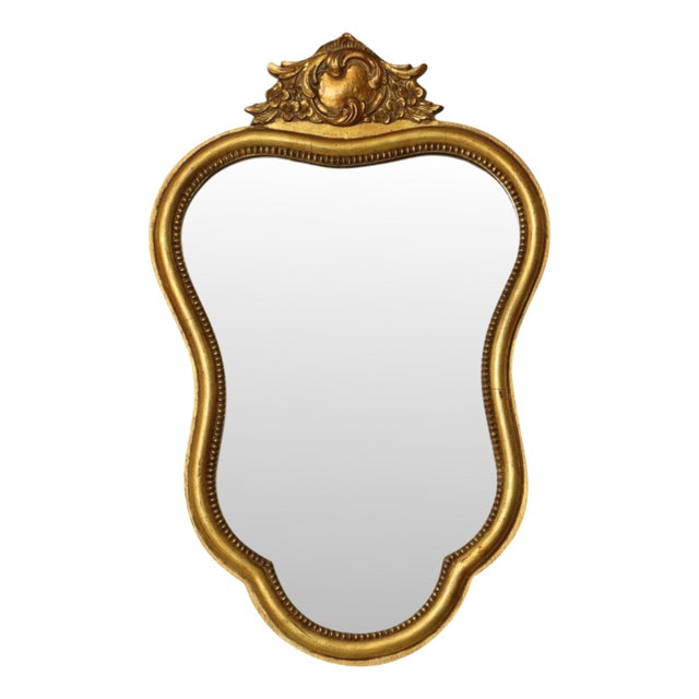 French Wall Mirror in Golden Wood For Sale