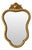 French Wall Mirror in Golden Wood For Sale