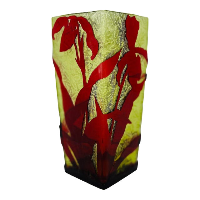 Daum Nancy, French Cameo & Wheel Carved Art Glass Vase Circa 1900 For Sale