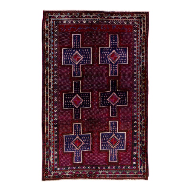 1960s Vintage Persian Shiraz Handmade Red Geometric Wool Rug For Sale