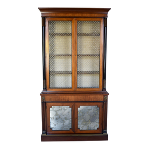 Mahogany Bookcase Cabinet Vitrine With Brass Lattice Doors