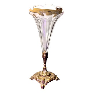 Cornet Vase from Baccarat For Sale