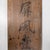 Antique Japanese Byōbu Folding Screen with Calligraphy, 1890 For Sale - Image 18 of 18