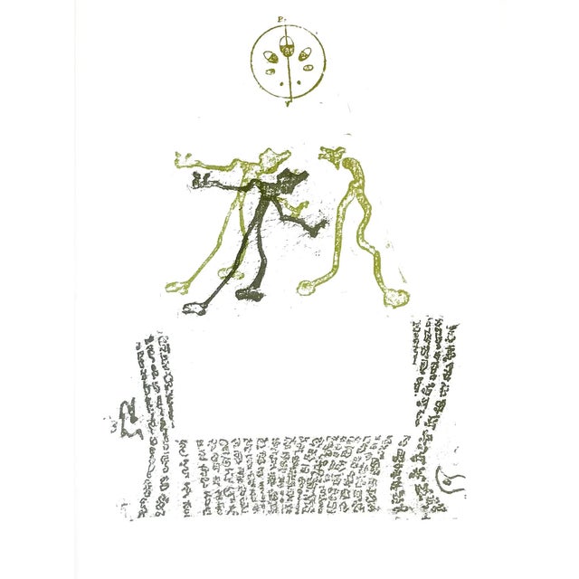 Medium: Original Lithograph Marks: Not signed, not numbered Paper: 13 x 9.50 inch Printed: 1970 Provenance: Suite Lewis...