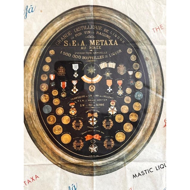 Framed Metaxa Poster, 1960s For Sale - Image 4 of 5