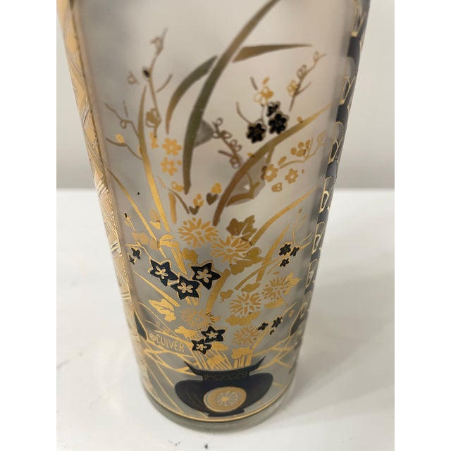 Vintage Culver Mid-Century Highball Glasses With 22k Gold Asian-Inspired Motifs – Set of 4 For Sale In Atlanta - Image 6 of 11