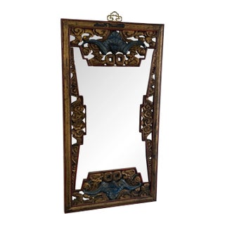 Mid 20th Century Chinoiserie Gilt Carved Mirror For Sale