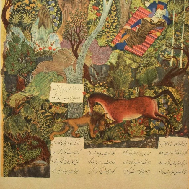 Pre-1475 "Rustam Sleeping. His Horse Protects His Master From a Lion", Original 1940 Swiss Lithograph After Persian Painting For Sale - Image 4 of 11