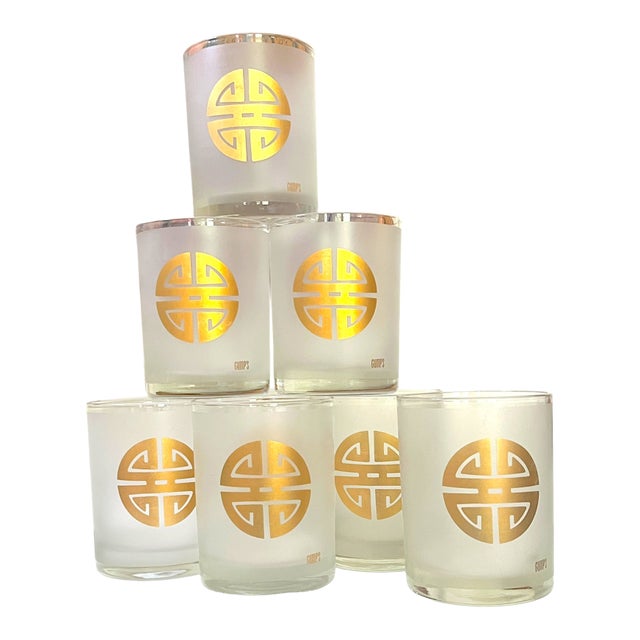 1970s Gump’s San Francisco Frosted Glass & 24k Gold Chinoiserie Regency Shou Longevity Double Old Fashioned Glasses – Set of 8 For Sale