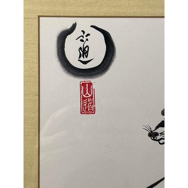 1980s Vintage Limited Edition 1/1 Japanese-Inspired Ink Print – Signed & Zen Imagery For Sale - Image 5 of 10