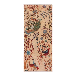 Shabby Chic Ziegler Beige/Rust Wool Runner Rug- 2'1'' X 4'11'' For Sale