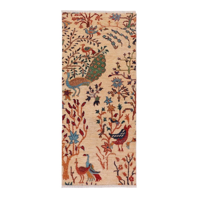 Shabby Chic Ziegler Beige/Rust Wool Runner Rug- 2'1'' X 4'11'' For Sale