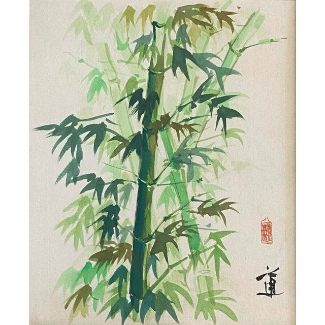Mid 20th Century Antique Chinese Botanical Painting, Bamboo Plant For Sale - Image 5 of 6