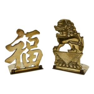 Vintage Asian Motif Brass Bookend Pair