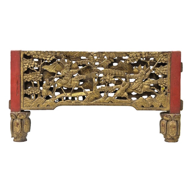 Chinese Vintage Wood Golden Relief Carving Wall Hanging Art Plaque For Sale