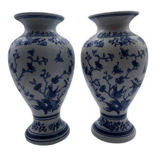 Pair of 1980s Asian Blue & White Vases For Sale