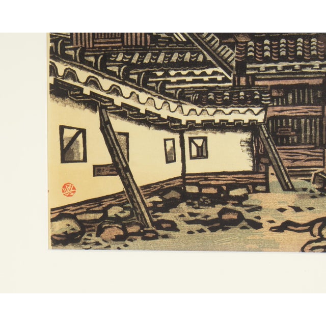 Okiie Hashimoto "Castle Walls No. 5" Japanese Woodblock Print by Okiie Hashimoto For Sale - Image 4 of 7