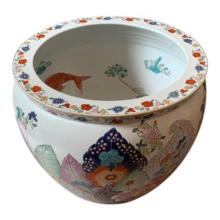 Vintage Large Tobacco Leaf Fishbowl Imported Planter For Sale