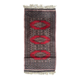 Vintage Pakistani Rug, 1980s For Sale