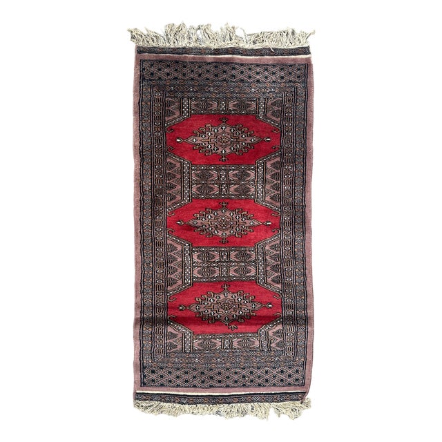 Vintage Pakistani Rug, 1980s For Sale