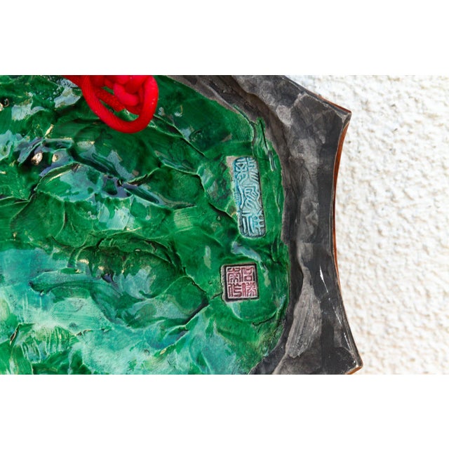 Emerald Imperial Qilin High Relief Majolica Wall Plaque For Sale - Image 8 of 10