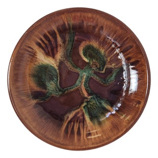 Mid-Century Ceramic Wall Plate from Łysa Góra, Poland, 1960s For Sale