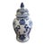 Chinoiserie Large Blue and White Porcelain Ginger Jar For Sale