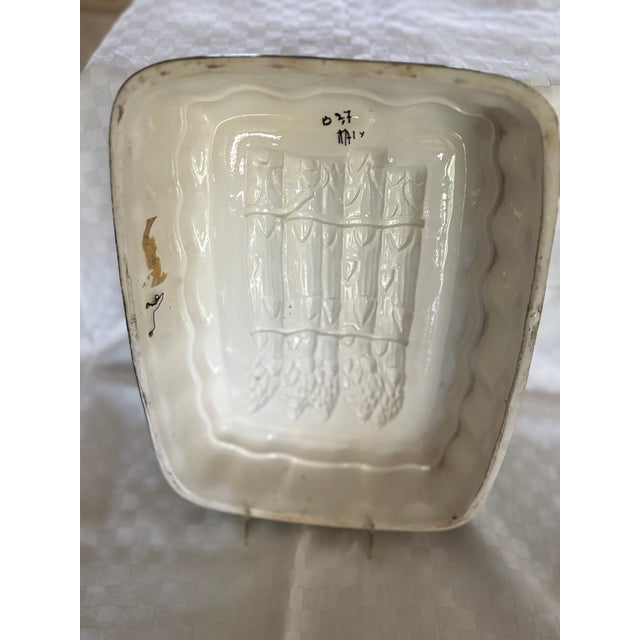 1950 Italian Decorative Ceramic Mold For Sale - Image 11 of 12