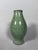 Asian Celadon stoneware vase Longquan Yuan-Ming Dynasty For Sale - Image 3 of 7