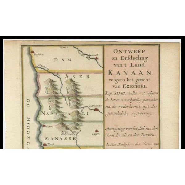 Paper Dutch Map of Ancient Israel, 1730 For Sale - Image 7 of 10
