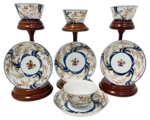 18th Century Japanese Porcelain Tea Cups and Saucers, Set of 4