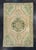 Green Turkish Vintage Rug 5' x 7'6" #17704 For Sale - Image 8 of 8