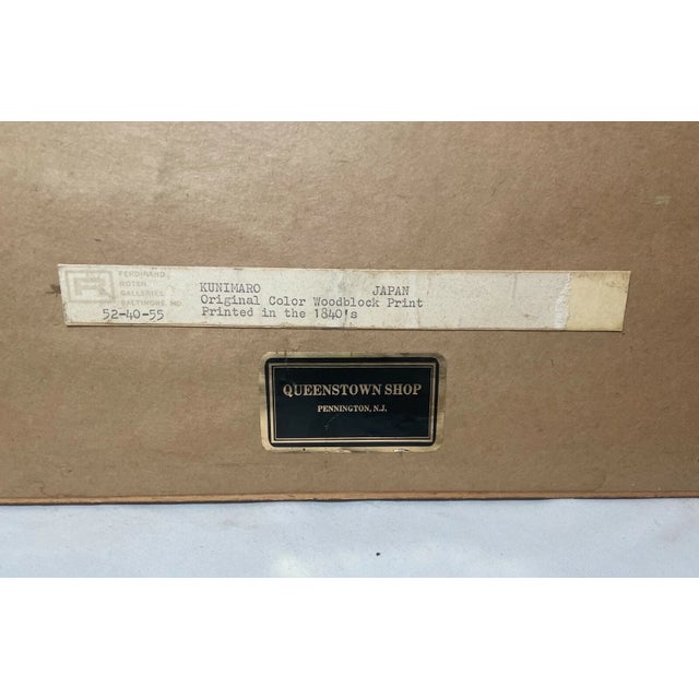 Gold Antique Late 1840's Utagawa Kunimaro Japanese Woodblock Figural Edo Man Print For Sale - Image 8 of 12