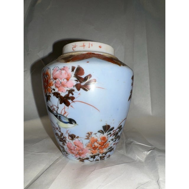 Japanese Antique Blue Satsuma Japanese Porcelain Vase or Jar For Sale - Image 3 of 6