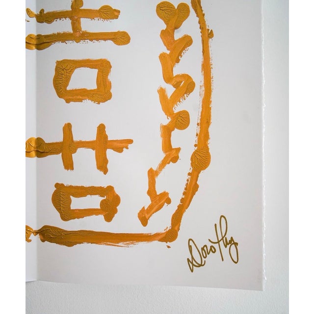 A signature piece from Dorothy Art’s highly sought-after Rorschach series, this limited edition “Double Happiness Ginger...