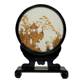 Vintage Mid 20th C Chinese Cork Carving Art Diorama For Sale