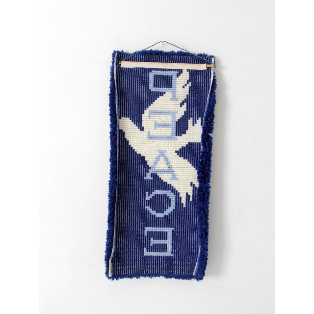 Textile Vintage 1970s Hand-Hooked Peace Dove Wall Hanging For Sale - Image 7 of 10