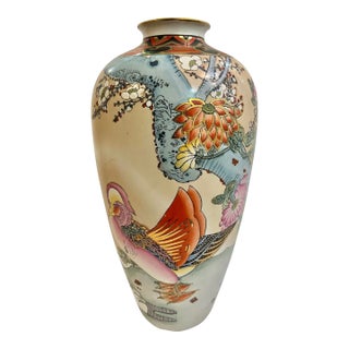 Late 19th Century Chinoiserie Satsuma or Kutani Baluster Vase For Sale