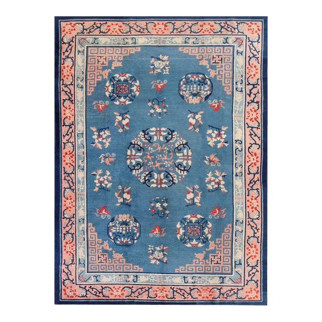 Antique Chinese Peking Rug For Sale