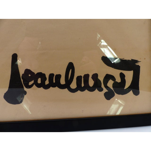 Jean Lurçat, Rooster, 1960s, Color Lithograph, Framed For Sale - Image 4 of 7