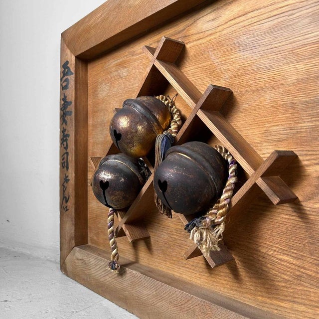 Japanese Wooden Restaurant Signboard/Kanban Sushi, 1950s. For Sale - Image 4 of 16